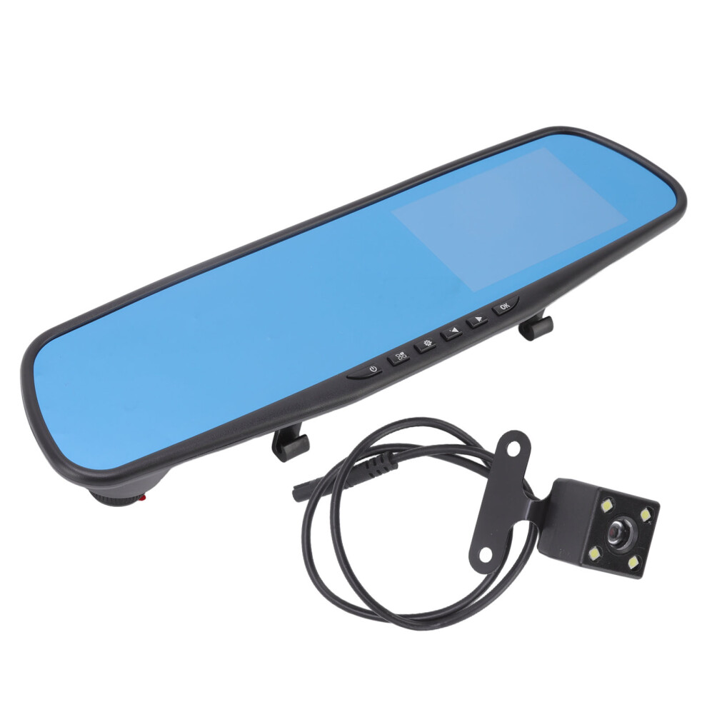 4.3In Screen Dash Cam 1080P: Loop Recording & Parking Monitor 9371356882703
