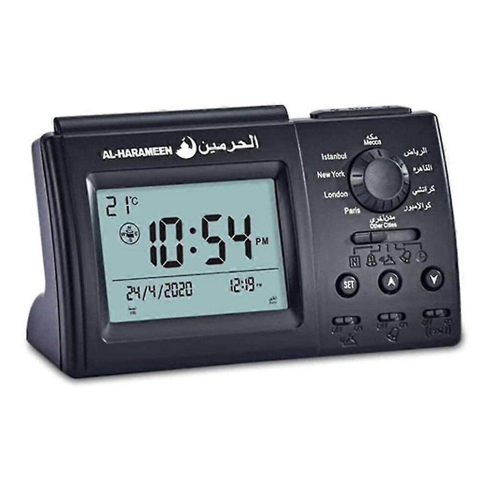 Kikidex (As Show, One Size) Azan Prayer Alarm Clock Automatic Islamic Prayer Reminder Clock Muslim Digital Table Clock For Church Home Temperature