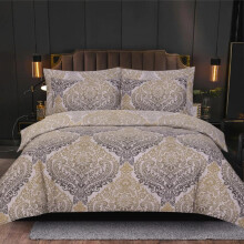 (Damask Ochre, Double) 100% Rich Cotton Bedding Set – Soft Duvet Quilt Cover with Pillowcases | Single, Double, King & Super King"