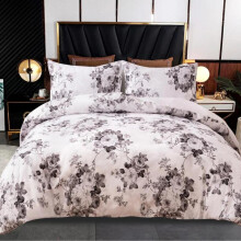 (Vintage floral grey, Double) 100% Rich Cotton Bedding Set – Soft Duvet Quilt Cover with Pillowcases | Single, Double, King & Super King"