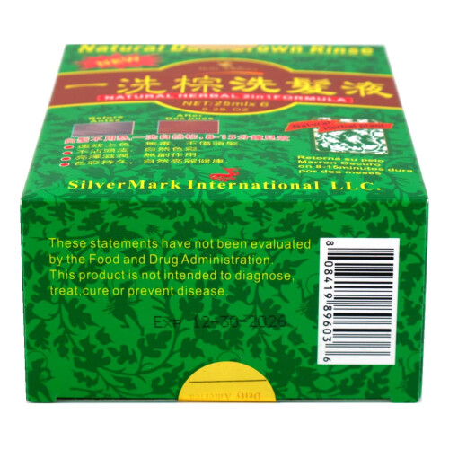 Deity Shampoo Farbwechselset Natural Herbal 2N1 Dunkelbraun 1