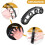 Practice Finger Trainer Justerbar Fingerspridare För Gitarr 11