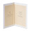Carte de baptme American Greetings (morceau de paradis) 2