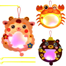 Kit de lanternes DIY pour enfants, formes d'animaux, 3 pièces