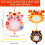 Kit de lanternes DIY pour enfants, formes d'animaux, 3 pièces 5