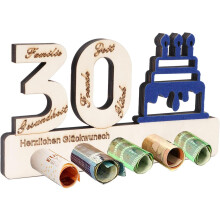Cadeau pour 30ème Anniversaire Bois Créatif Argent 11,2 x 22 cm — decoration anniversaire bois, support argent mariage