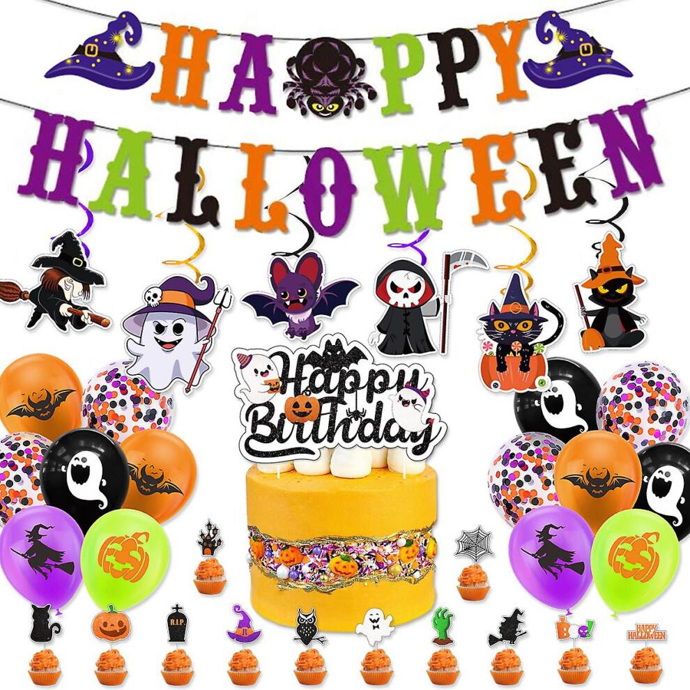 Kikidex (As Show, One Size) New Halloween Flag Balloon Set Ghost Wizard Cake Card Bat Death Spiral Ornament