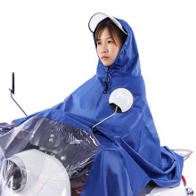 Blue Waterproof Oxford Cloth Rain Poncho for Adults, Electric Vehicle & Motorcycle