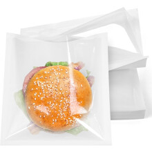 Sacs en Papier pour Aliments Sandwichs Déjeuner Résistants 100pcs 18x19cm