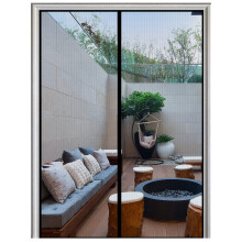 Heavy-Duty Magnetic Fly Screen Door - Reinforced Mesh Insect Net with Strong Magnets for Patio & Balcony Doors 90x210cm