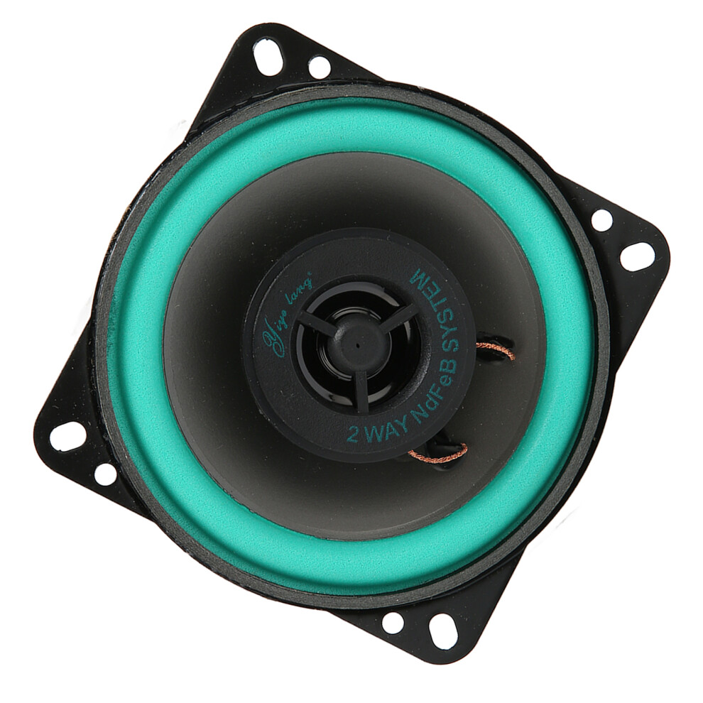 4 Inch 100W Car Coaxial Speakers Hifi Sound High Sensitivity Stereo Set 3631356998795