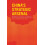 Chinas Strategic Arsenal Paperback Book 1