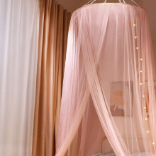 Mosquito Repelling Bed Canopy for Kids, Polyester, 200x150cm, Pink