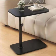 (Black) Adjustable C-Shaped Sofa Side End Table Coffee Laptop Table Living Room Bedroom 40cm x 30cm x 45cm-80cm Height Adjustable