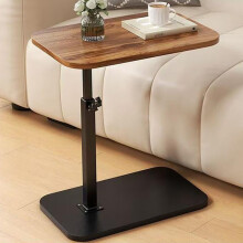 (Walnut) Adjustable C-Shaped Sofa Side End Table Coffee Laptop Table Living Room Bedroom 40cm x 30cm x 45cm-80cm Height Adjustable