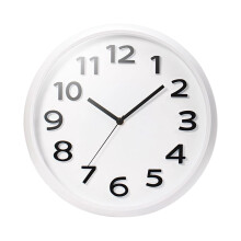Horloge murale contemporaine à chiffres 3D surélevés, en-Blanc