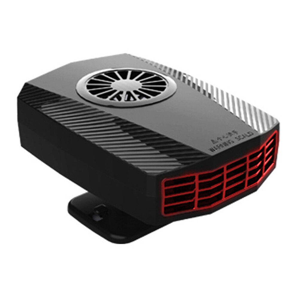 Portable Car Heater 12V 150W Defogger Demister Fan For Vehicle Windshield, Plug-In Cigarette Lighter, Black 9067246441135