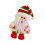 Glowing Musical Santa Figure Automated Left Right Movement 1