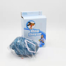 Tragbare Haustier-Trockenmaske für kleine und mittelgroße Hunde, Größe S (2,3–5,9 kg, 5,5–14,3 lb)