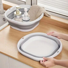 (Off-White, M) Foldable Wash Basin, 1/3 Counts Multifunctional Portable Silicone Facial Foot Wash Basin, Space Saving Wash Basin for Home Bathroom