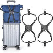 Adjustable Luggage Straps Set of 2, Portable Travel Strap, Elastic Buckle