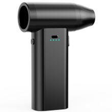 Outdoor Small Handheld Fan Air Blower 130000RPM Rechargeable