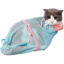 Heytea Cat Bath Bag, Breathable Grooming Net, Adjustable Shower Bag