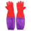 par de guantes el codo impermeables para cambio en acuarios 8