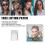 20 Stück transparente Gesichtsstraffung-Sticker, V-Form Gesichtsklebeband, 15,5 g 4