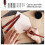 12 stylos plume avec porte-plumes accessoires 8