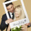 Bridal Shower Photo Booth Props Decoration Frame For Wedding Frames 4