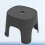 1pc black plastic anti-slip multi-use low stool for home and bathroom 5
