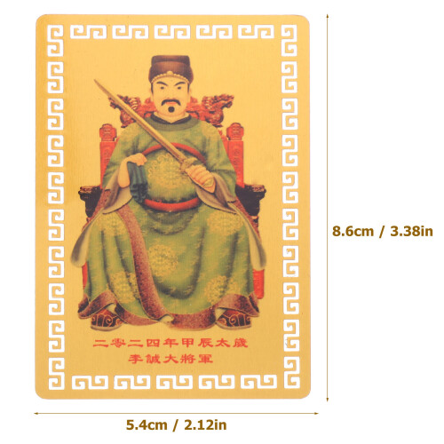 Tai Kaart Plaque Amulet Chinese 2