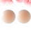par de almofadas invisíveis de silicone reutilizáveis, redondo 11