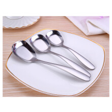 3Pcs Stainless Steel Dinner Spoons Square Design For Soup Dessert