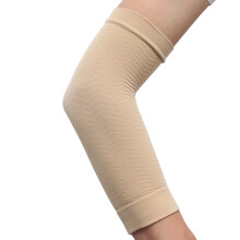 Un Par De Elásticas De Compresión Para Fitness (Beige)