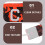 2St Verstelbare Armband Voor Sportteam 6