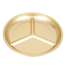 Golden Aluminum Food Divided Plate Multi-Compartment Kitchen Dish