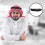 Cachecol Árabe, Lenço De Cabeça Dubai, Turbante Para 3
