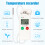 Realtime Temperature Humidity Trackers External Sensors for 4