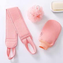 Back Scrubber Set Plain Color Double-Sided Bath Scrubber Pink Flower Ball Three-Piece Shower Set