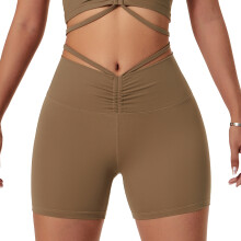(Brown L) High Waist Yoga Shorts Hip Lift Fitness Running Brown M