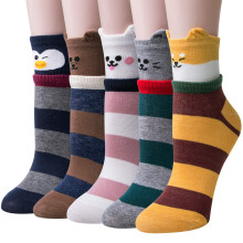 5 Pairs Women's Animal Socks Cute Cartoon Colorful