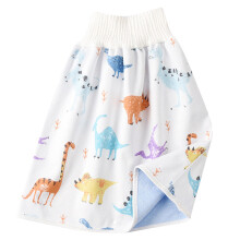 Children's Adult Diaper Skirt 2 in 1 Cotton Shorts Diaper Cover