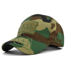 (CE511-7 Camouflage) Retro Baseball Cap Adjustable Military Patches Cotton Hat