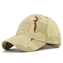 (CE511‑9 Camouflage White) Retro Baseball Cap Adjustable Military Patches Cotton Hat