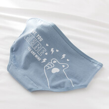 (Blue Gray M) Women Cartoon Cotton Stretch Briefs White Bear XL