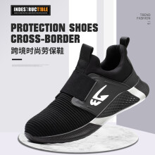 Men's Safety Boots Steel Toe Waterproof Oil-Resistant Leather