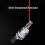 Reliable clear  Water Flows Sensoring Water Flowing Meter ABS 5