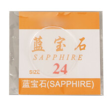 (24mm/0.94in) Watch Glass 1.5mm Thick Sapphire Crystal 27mm/1.06in